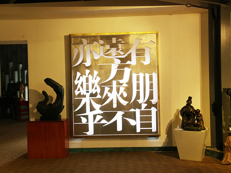 华体会官方认证平台_华体会huatihui（中国）
馆（内景） (9)