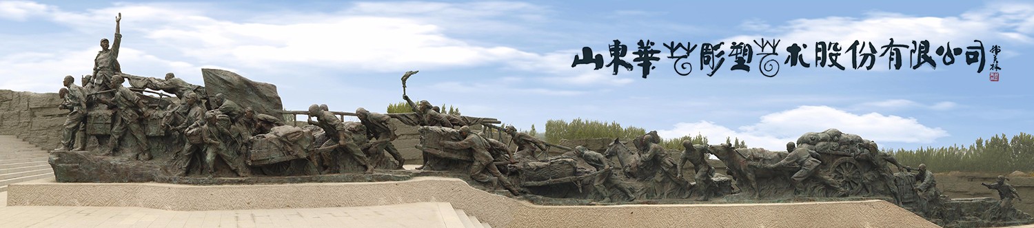 华体会官方认证平台_华体会huatihui（中国）
